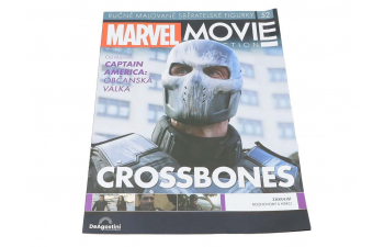 Фигурка Кроссбоунс : Первый мститель: Противостояние / Crossbones : Captain America Civil War Marvel Movie Collection