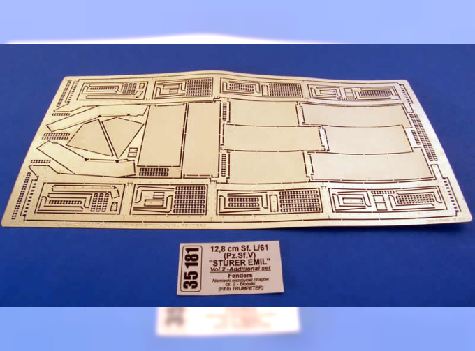 Фототравление для German tank destroyer 12,8 cm Sf. L/61 (Pz.Sf. V) ''Sturer Emil'' - vol. 2 - additional set - fenders