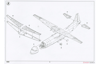 Сборная модель Китайский базовый патрульный самолет GX-6