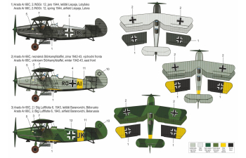 Сборная модель Arado Ar-66 Nachtschlacht
