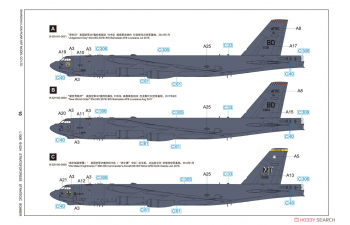 Сборная модель B-52H Stratofortress Strategic Bomber