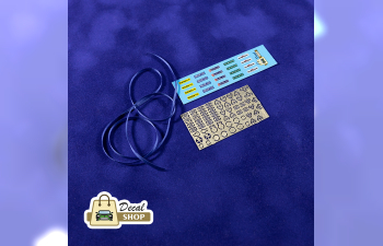 Фототравление Многоточечные ремни безопасности