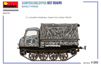 Сборная модель STEYR Rso/01 Tank Truck Military Cingolato