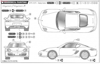 Сборная модель Porsche Cayman/Cayman S