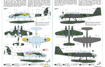 Сборная модель Heinkel He 115 B