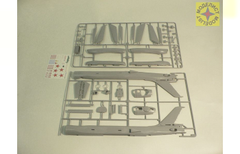 Сборная модель Бомбардировщик Ту-16К-26