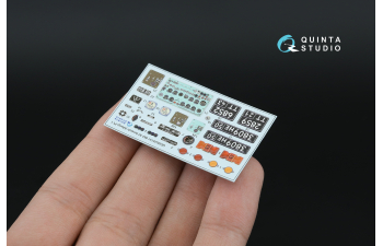 3D Декаль интерьера кабины БМ-30 Смерч (Meng) (Малая версия)