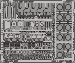 Фототравление Советский вертолет Ми-8 (экстерьер)