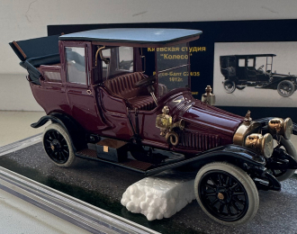 Руссо-Балт С24-35 Ландоле, бордовый