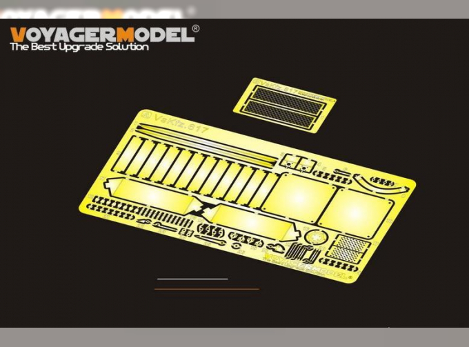 Фототравление WWII German VsKfz.617(For MENG SS-001)