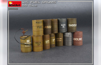 Сборная модель U.S. Fuel Drums 55 Gals