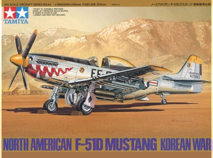 Сборная модель N.A. F-51D Mustang Korean War