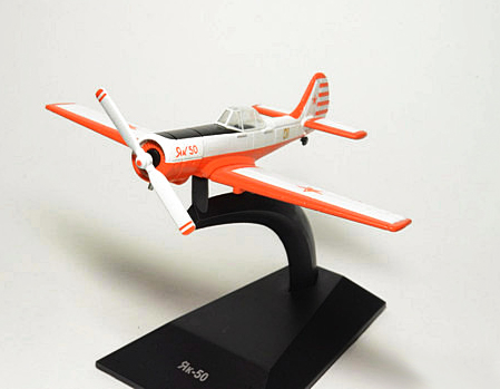 ЯК-50, Легендарые Самолеты 93