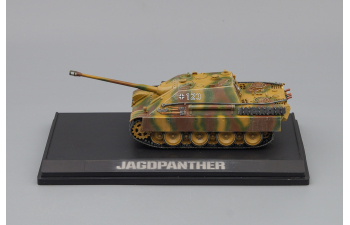 САУ Jagdpanther