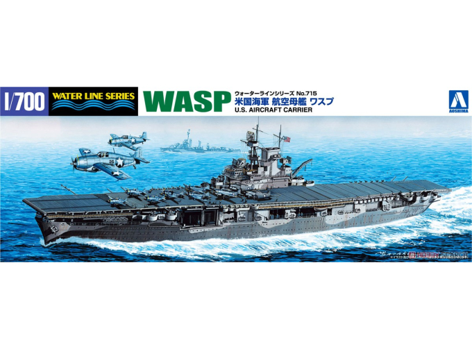 Сборная модель U.S.S Aircraft Carrier Wasp