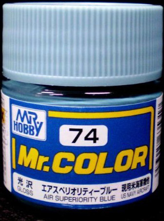 Краска эмалевая AIR SUPERIORITY BLUE 10мл