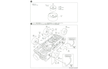 Сборная модель Nissan Terrano V6-3000 R3M '91