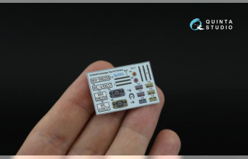 3D Декаль интерьера кабины Kubelwagen Type 82 (Tamiya) (с 3D-печатными деталями)