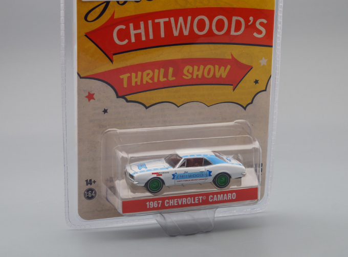 CHEVROLET Camaro "Joie Chitwood’s" 1967