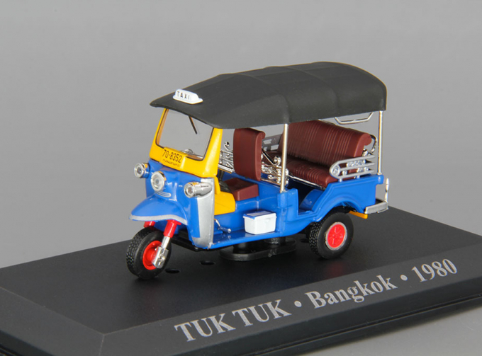 TUK TUK Bangkok (1980), blue / yellow / black
