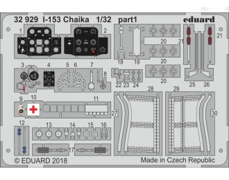 Фототравление для I-153 Chaika