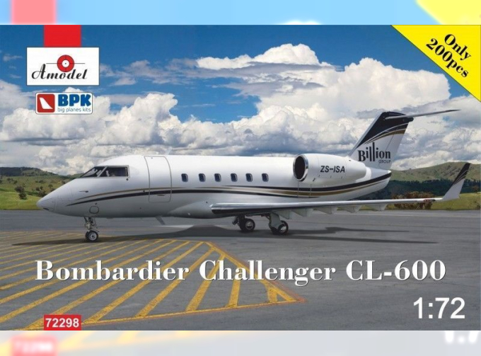 Сборная модель Канадский пассажирский самолет Bombardier Challenger CL-600