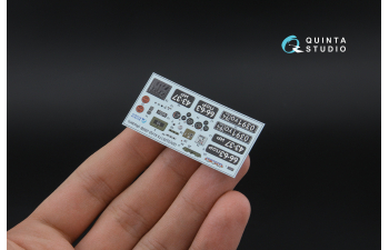 3D Декаль интерьера кабины КрАЗ-255Б (Roden) (малая версия)