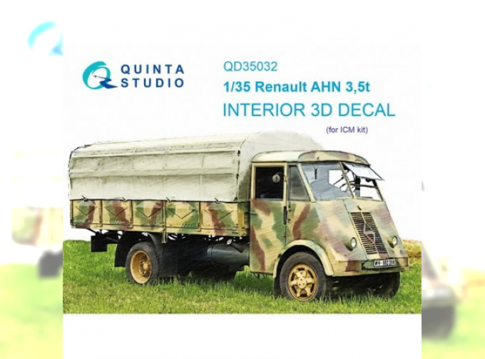 Декаль интерьера кабины Renault AHN 3.5t (ICM)