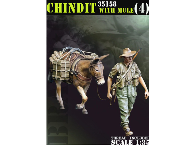 Фигурки Чиндиты (4) / Chindits (4)