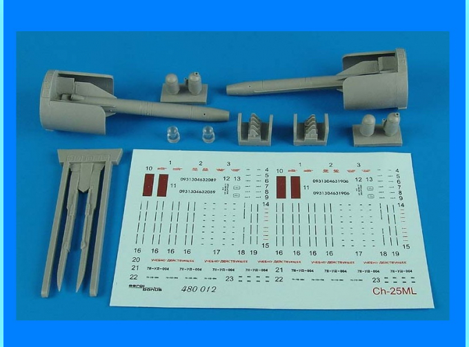 Набор дополнений Ch-25ML (AS-10 Karen) air-to-ground missile