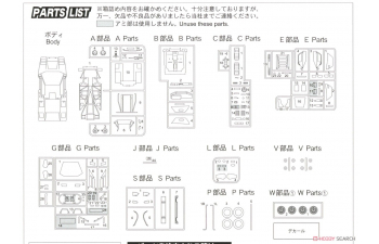 Сборная модель Lamborghini Countach LP500R Real Sports Car Series No. 39
