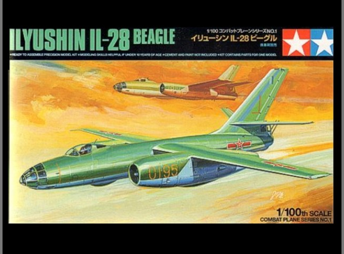 Сборная модель Ilyushin IL-28 Beagle