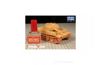 WWII German Tiger I Late Version Tracks