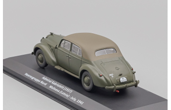 ADMIRAL Kabriolet, Voitures Militaires de la 2nde Guerre Mondiale 85