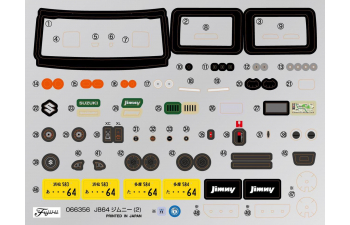 Сборная модель Suzuki Jimny JB64 (XL/Chiffon Ivory Metallic)