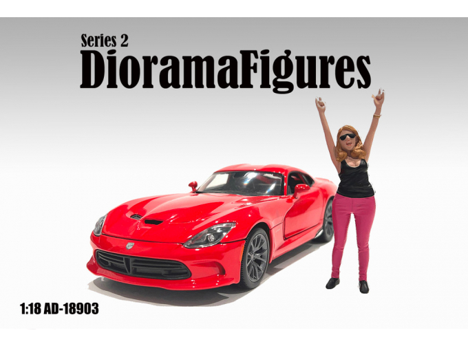 Фигурка девушка в розовых брюках и черной рубашке. Серия 2 DioramaFigures №3