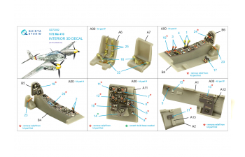 3D Декаль интерьера кабины Me 410 (Fine Molds)
