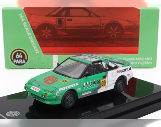 TOYOTA Mr2 Mki №09 Aw11 Fujifilm Lhd (1995), Green White