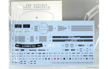 Сборная модель Nissan Fairlady Z'05 Top Secret
