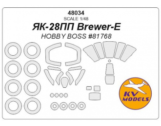 Маска окрасочная для ЯК-28ПП Brewer-E + маски на диски и колеса (HOBBY BOSS)