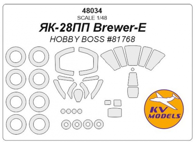 Маска окрасочная для ЯК-28ПП Brewer-E + маски на диски и колеса (HOBBY BOSS)