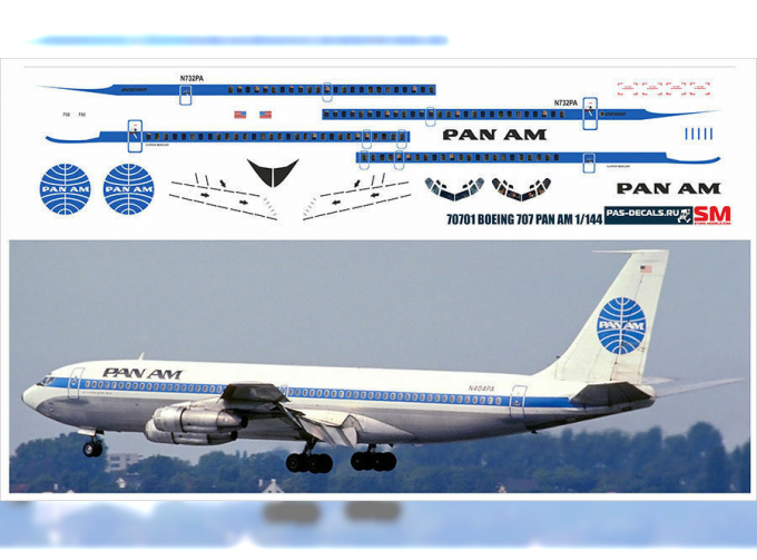 Декаль на Boeng 707 Pan-Am