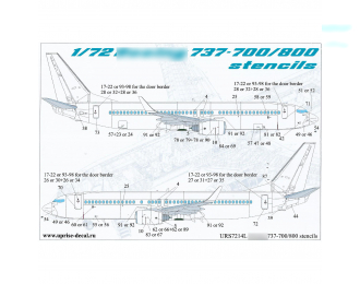 Декаль для 737-700/800, тех. надписи FFA (удаляемая лаковая подложка)