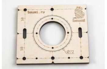 Шаблон для сверления подрозетников 72мм, толщина 8мм (набор 5 штук)