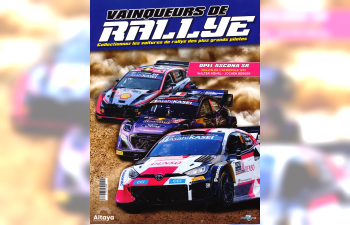 OPEL Ascona SR - 1975, Vainqueurs de Rallye 38