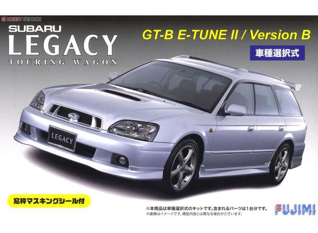 Сборная модель Subaru Legacy Touring Wagon GT-B E-tuneII /Version B with Window Frame Masking Seal