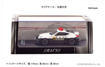 NISSAN Fairlady Z Nismo (Z34) High Way Police Car Tokyo MPD, white/black