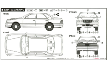 Сборная модель Toyota Crown 3.0 Royal Saloon G (Jzs155)