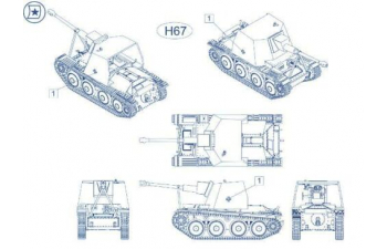 Сборная модель Sturmgeschutz 38 (t)