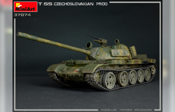 Сборная модель Танк Т-55 Чехословацкого Производства